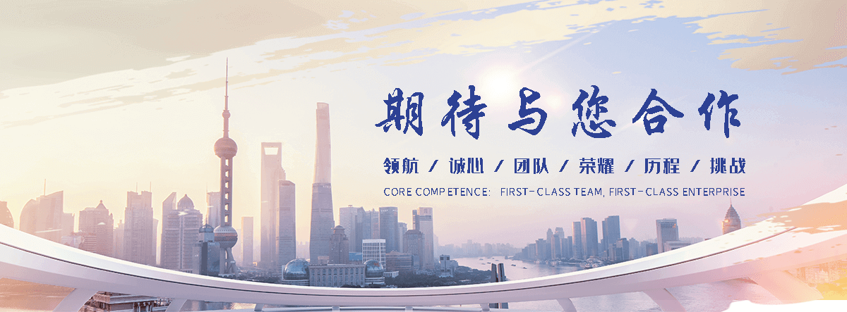 武汉智能测控一体化闸门公司