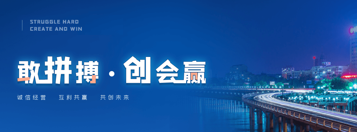 武汉智能闸门改造厂家